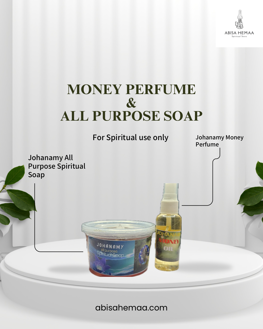 Small size of money perfume & all purpose soap